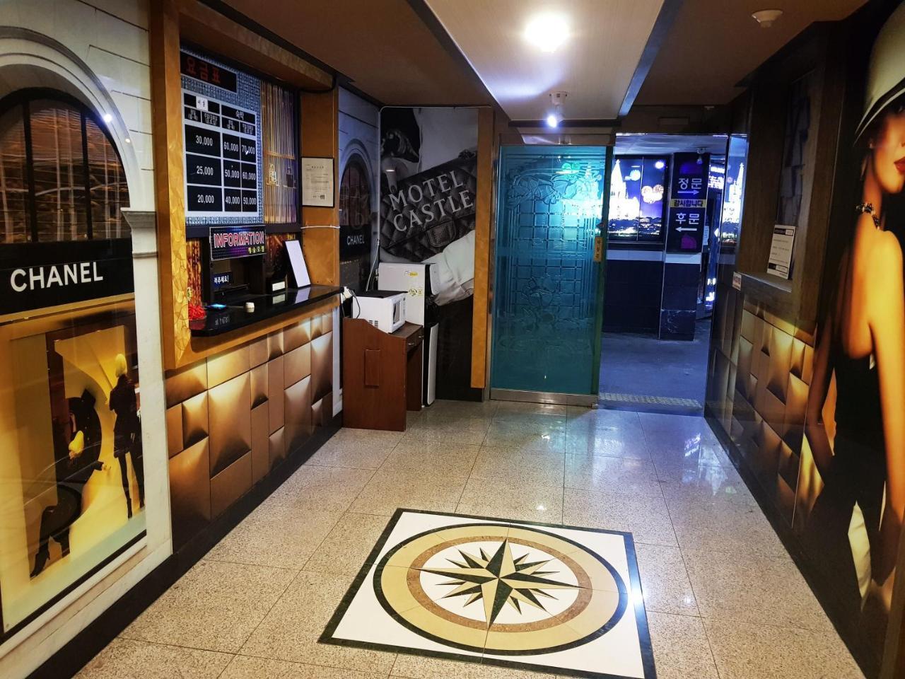 Hotel Castle Busan Exterior foto