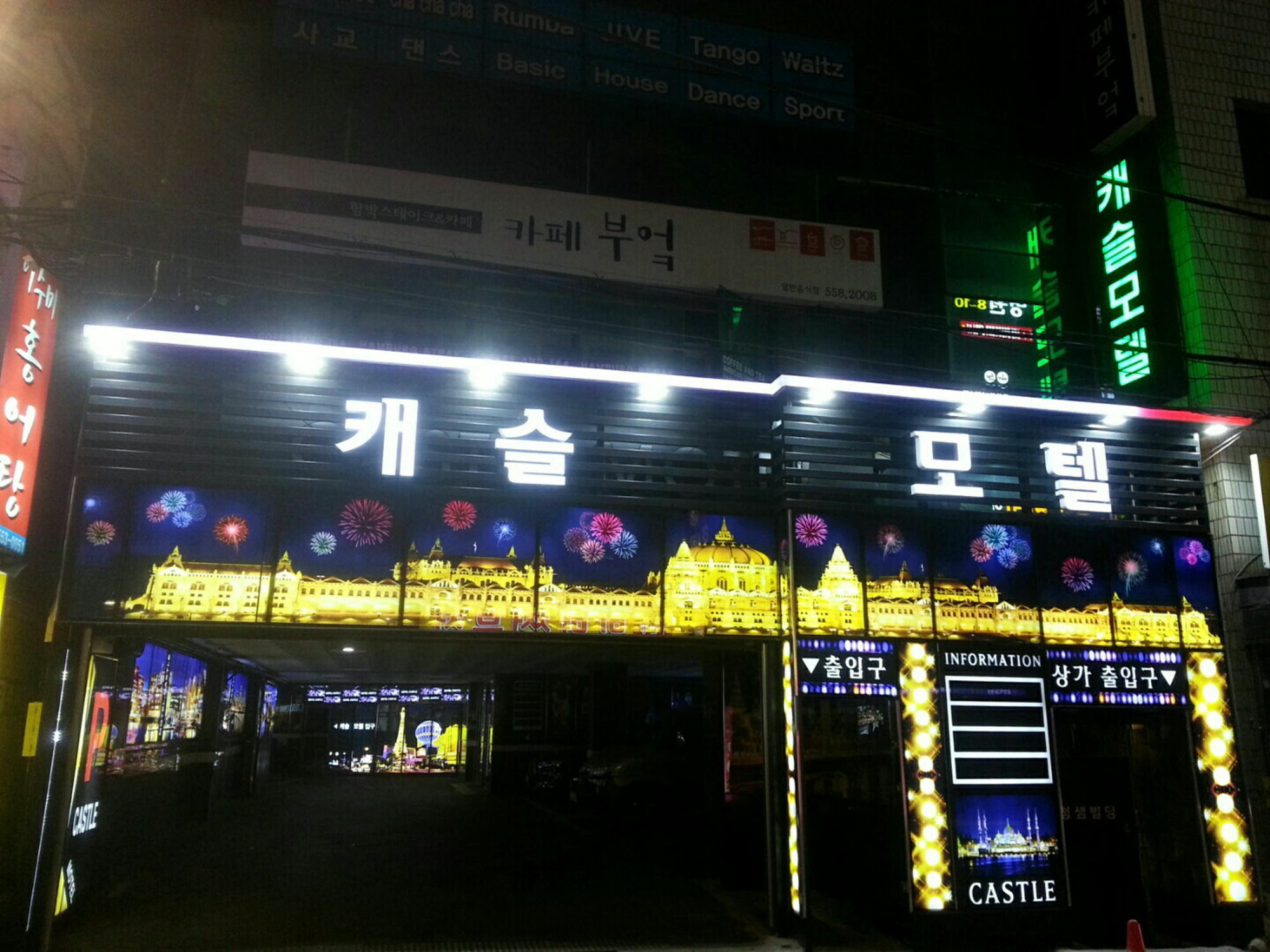 Hotel Castle Busan Exterior foto